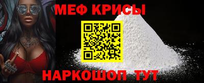 кокс Вязьма