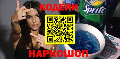 MDMA Ливны