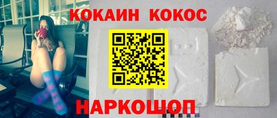 ALPHA PVP Лесосибирск