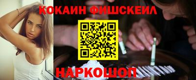 бутират Ликино-Дулёво