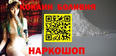 ALPHA PVP Лесосибирск
