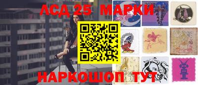 MDMA Ливны