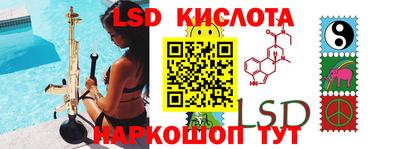 MDMA Ливны