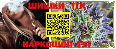 ALPHA PVP Лесосибирск