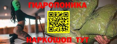 MDMA Ливны