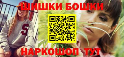 бутират Ликино-Дулёво