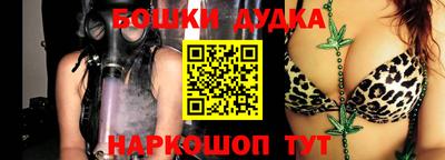 ALPHA PVP Лесосибирск