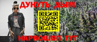 MDMA Ливны
