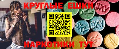 хмурый Вышний Волочёк