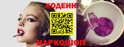 Альфа ПВП Вязники