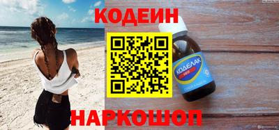 MDMA Ливны