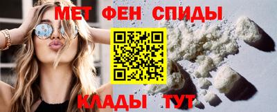 бутират Ликино-Дулёво