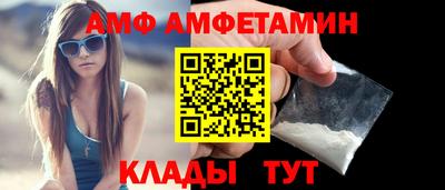 MDMA Ливны