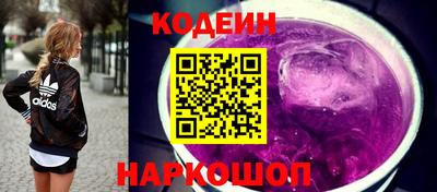 бутират Ликино-Дулёво