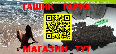 MDMA Ливны