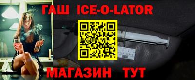 ALPHA PVP Лесосибирск